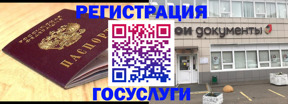 форма 3 в Луге