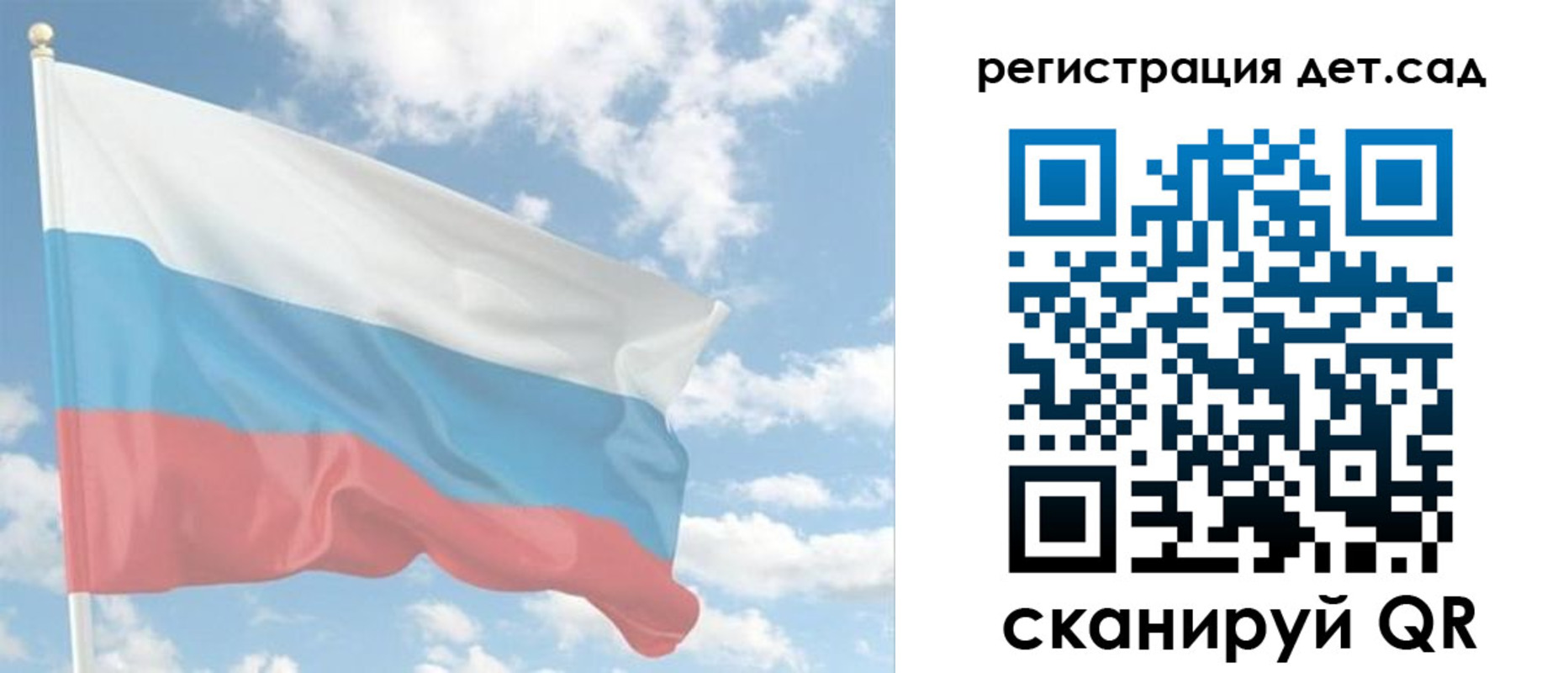 форма 3 в Луге